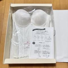 【ブライダル D70】アルファブランカ ブライダルインナー D70 Wacoal ブライダルインナー ホワイト D70 試着のみ - メルカリ
