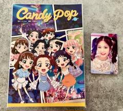 TWICE candy pop コミックブック　トレカ　ツウィ TWICE Candy pop comic book ツウィ ポストカード - メルカリ
