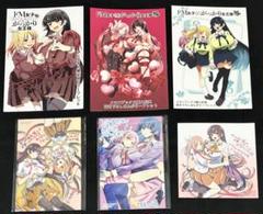ドM女子とがっかり女王様　特典セット 狐ヶ崎　百合