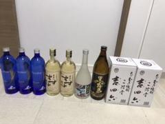 焼酎9本セット