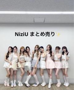 2025年最新】NiZiU リマ まとめ売りの人気アイテム - メルカリ