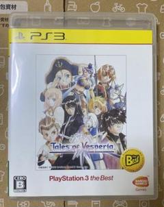 PS3 テイルズ オブ ヴェスペリア PlayStation3 the Best