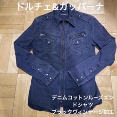 レア美品　　D&G 花柄デニムジャケット D&G DOLCE&GABBANA ディー アンド ジー ドルチェ アンド