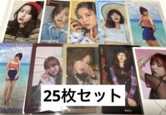 2025年最新】TWICE ミナ トレカの人気アイテム - メルカリ