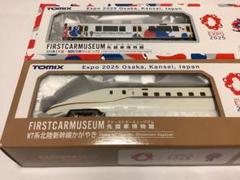 2025年最新】tomix w7の人気アイテム - メルカリ