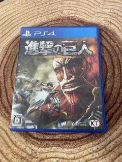 進撃の巨人 attack on titan PS4