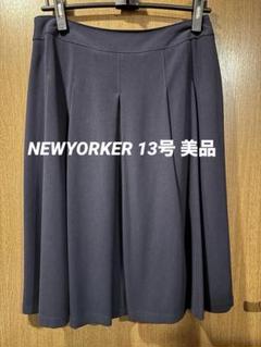2025年最新】Newyorker 13号の人気アイテム - メルカリ