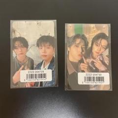 2025年最新】味噌 トレカ straykidsの人気アイテム - メルカリ