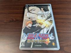 PSP BLEACH 〜ヒート・ザ・ソウル 4〜