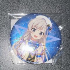 デレマス 久川颯 公式ホログラム缶バッジ 70個