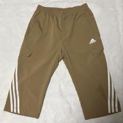 adidas アディダス　ハーフパンツ　短パン ベージュ　Mサイズ