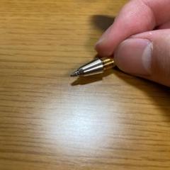 野原工芸 固定式口金 ゴールドの中古/未使用品 - メルカリ 野原工芸 固定式口金 ゴールドの中古/未使用品 - メルカリ