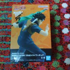NARUTO TOP 99 シスイ・ウチハ フィギュア 全1種