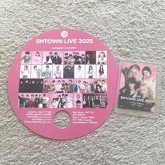 SMTOWN LIVE 2025 ららぽーと aespaステッカー&うちわ - メルカリ