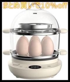 スチームクッカー ゆで卵メーカー 蒸し器 温泉卵器 フードスチーマー