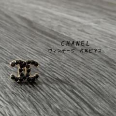 2025年最新】CHANEL メンズ ピアス(片耳用)の人気アイテム