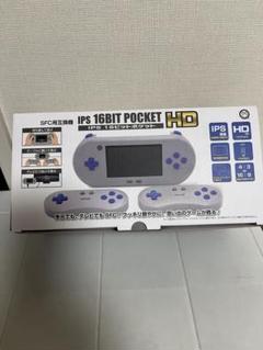 ゲーム機 ジャンク 20台 Nintendo SONY他 s-l400.jpg