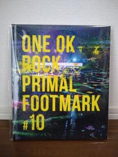 ワンオクロック 写真集の中古 未使用品を探そう メルカリ ワンオクロック 写真集の中古 未使用品を探そう メルカリ