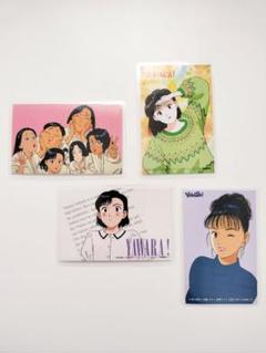 YAWARA ラミネートカード　パスケース　グッズ２点セット YAWARA ラミネートカードパスケースグッズ2点セット