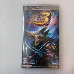 モンスターハンターポータブル 3rd