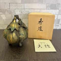 TD-KS-39_5.jpg?v=1740548038&