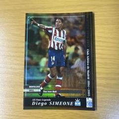 PANINI IMM DIEGO SIMEONE シメオネ 直筆サイン 99シリ SIMEONE autograph IMMACULATE - メルカリ