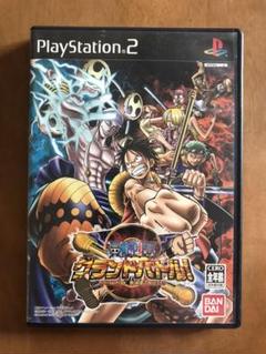 プレイステーション2 ワンピース ONE PIECE グランドバトル 3 ソフト