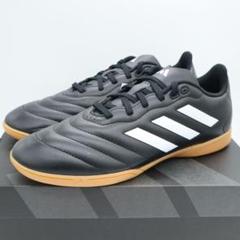 新品　アディダス adidas メンズ フットサルシューズ ゴレット26.5cm