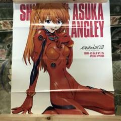 エヴァンゲリオン 月刊少年エース付録まとめ売り7セットお得価格 新世紀エヴァンゲリオン 特製扇子 月刊少年エース2007年8月号