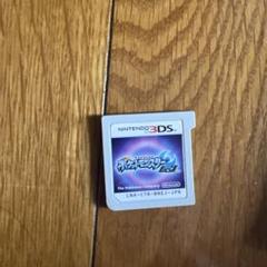 ポケットモンスター ムーン3DS