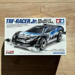TRFワークスJr. ブラックスペシャル　3個 Amazon | タミヤ ミニ四駆特別企画商品 TRFワークスJr. ブラック