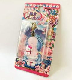 レア　ご当地キティちゃん他　ファスナーマスコット&ストラップ　13個　新品未使用 サンリオ♡ご当地キティちゃん ファスナーマスコットセット【激