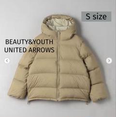 BEAUTY&YOUTH UNITED ARROWS（ビューティーアンドユース