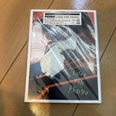 美品！PEDRO／初回限定盤４枚セット 2025年最新】pedro 初回限定盤の人気アイテム - メルカリ