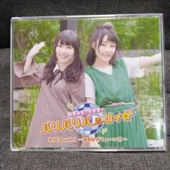 Mausu Diva Shuffle 桑原由気 高井舞香 高田憂希 中村桜 Mausu Diva Shuffle 桑原由気 高井舞香 高田憂希 中村桜