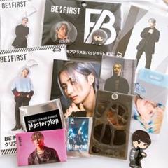 【JUNON】14点まとめ売り アクスタ トレカ ポスター BE:FIRST BE:FIRST ビーファースト JUNON ジュノン アクスタ ジュノン