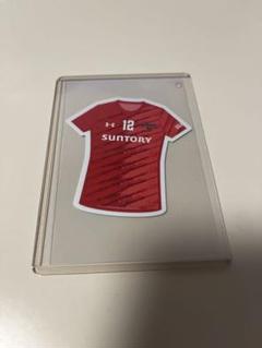 Amazon.co.jp: 髙橋藍 ステッカー ユニフォーム : おもちゃ