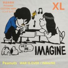 希少　90s TULTEX ×スヌーピー ルーシー　シュローダー 希少 90s TULTEX ×スヌーピー ルーシー シュローダー