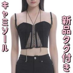 ☆2617 新品 MELT THE LADY layered camisole 735872_Ultimate_Cami_White_815