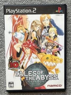 Tales of the Abyss 10周年記念版 PS2ソフト