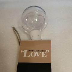 嵐 LOVE ペンライト m97550939329_1.jpg?1528250194