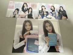 TWICE ソウルコン ツウィ