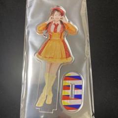 大丸 衣装展 大盛真歩 アクリルスタンド アクスタ 恋チュン