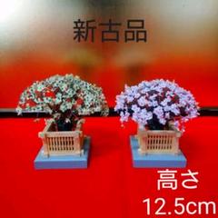 【値下げ!】新古品☆雛人形 雛道具 桜橘 醍醐桜 花 木製井垣