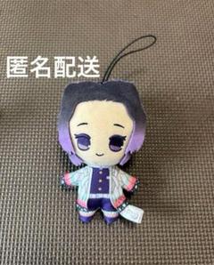 鬼滅の刃　マスコット　胡蝶しのぶ　 ぬいぐるみ