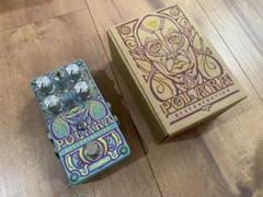 Digitech Polara ポラーラ　SOUNDSPRITE カスタム Digitech Polara ポラーラSOUNDSPRITE カスタム