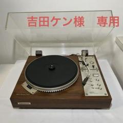 2025年最新】XL-A700 PIONEERの人気アイテム - メルカリ