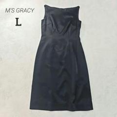 M's GRACY 黒・白 リボン付きフリル袖ワンピース42サイズ 楽天市場】エムズグレイシー 42 ワンピースの通販