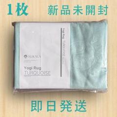 1枚【新品未開封】LAVA ラバ Yogi Rug ヨガラグ - メルカリ