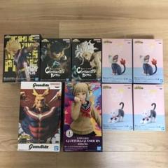 僕のヒーローアカデミア フィギュア9個セット